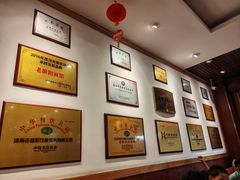 -老雒阳面馆·水席·洛阳菜(王城路店)