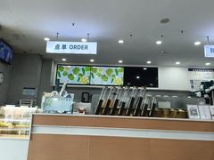 -雾与山茶(大禹城店)
