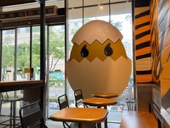 -蛋魂EGGSOUL(洪武创始店)