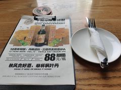 -悠航SLOWBOAT(三里屯店)