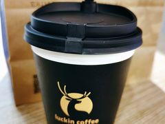 耶加雪菲拿铁-瑞幸咖啡(盛博广场店)