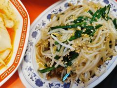 -拉面莊夢語＆中华料理八椿
