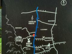 -阳台山自然风景区