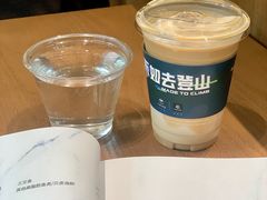 -LOTTA COFFEE(安居博文苑店)