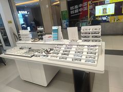 -宝岛眼镜·星创视光中心(金桥店)