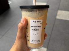 -星巴克臻选(成都太古里店)