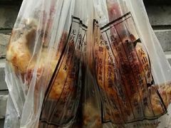 -吴山烤禽 (吴山路店)
