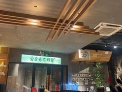 -蘸小院铁锅炖·蘸酱菜·东北菜(怀远门店)