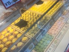 -東更道点心行(利客来店)