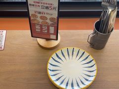 -必胜客(上海华谊新所店)
