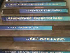 -和美电影艺术中心(万国城店)