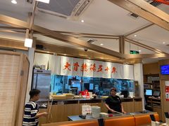 -味千拉面(双井店)