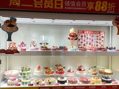 -味多美蛋糕(东直门店)