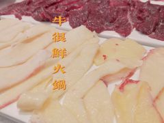 胸口油-牛很鲜潮汕牛肉火锅(椒江店)