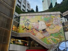 -上海K11购物艺术中心