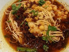 -好這口重庆小面(总店)