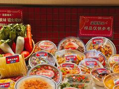 -福苗小骆驼烧烤(曲江店)