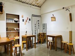 -阿木舂记·特色小吃(平江路店)