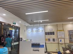 -中田健身工作室(深圳南油店)