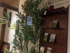 -三笙精致·料理(海河店)