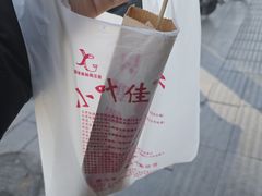-小叶佳栗子(昌平店)