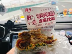 -水丰路鸡蛋饼