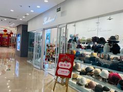 -万达广场(济南魏家庄店)