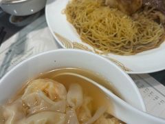 -麦奀云吞面世家(中环店)