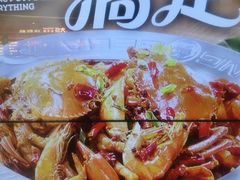 -胖哥俩肉蟹煲(富阳万达店)