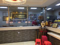 -清真·二嫂子煎饼果子(鼓楼旗舰形象店)