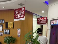 -雅悦齿科(顾村公园店)