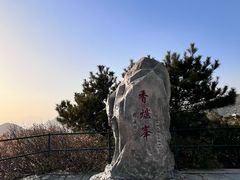 -香山公园
