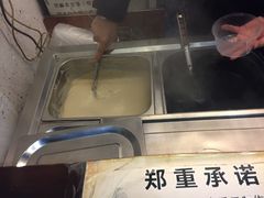 -鞠氏黑芝麻糊(水塔店)