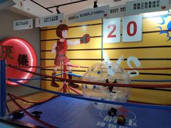 -深圳失恋博物馆再见前任(汇商名苑店)