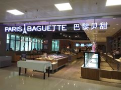 -南京大学-第9食堂