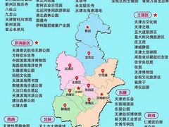 -必点海鲜·海肠捞饭大王(滨江道店)