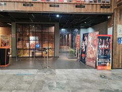 -幸福蓝海影城(上海闵行日月光中心杜比全景声店)