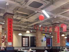 -鸿姐老火锅(疁城新天地店)