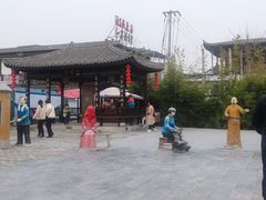 -茯茶镇
