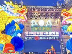 -夫子庙秦淮河画舫