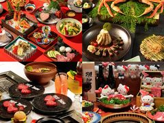 -成都银泰中心in99