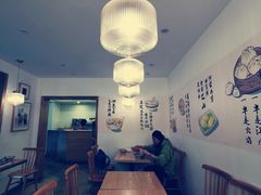 -正南齐北·老街糯米团(洪崖洞店)
