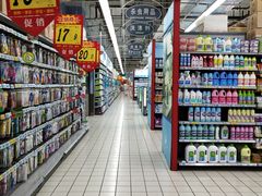 -大润发(永安店)