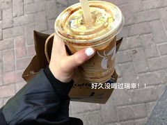 陨石拿铁-瑞幸咖啡(同乐汇店)
