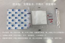 -久匠·纹眉半永久野生眉