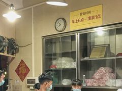 -富记鱼蛋粉(西村店)