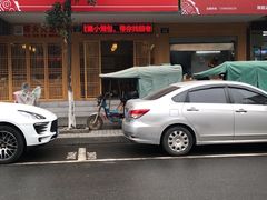 -桐香园小笼包(百井坊巷店)