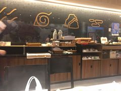大堂-火影忍者一乐拉面(环球港店)