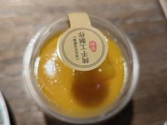 -人和馆·上海菜(徐汇店)
