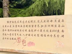 -青岛鑫江温德姆酒店